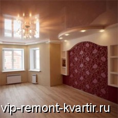 Виды ремонта квартир - VIP-REMONT-KVARTIR.RU