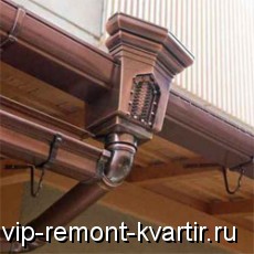    - VIP-REMONT-KVARTIR.RU