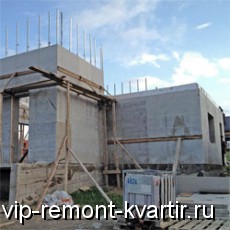 Загородный дом из монолитного бетона - VIP-REMONT-KVARTIR.RU