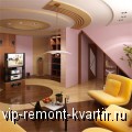 5   -    - VIP-REMONT-KVARTIR.RU