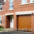 Автоматические рольставни - надёжная защита Вашего дома - VIP-REMONT-KVARTIR.RU