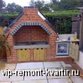 .    - VIP-REMONT-KVARTIR.RU