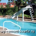        - VIP-REMONT-KVARTIR.RU