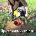    .    - VIP-REMONT-KVARTIR.RU