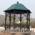    - VIP-REMONT-KVARTIR.RU