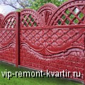       - VIP-REMONT-KVARTIR.RU