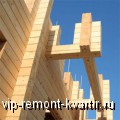 .   ! - VIP-REMONT-KVARTIR.RU