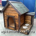 Будка для собаки - утеплять или нет? - VIP-REMONT-KVARTIR.RU