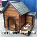    -   ? - VIP-REMONT-KVARTIR.RU