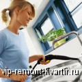 Что такое уборка дома от клининговых компаний? - VIP-REMONT-KVARTIR.RU
