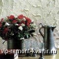   - VIP-REMONT-KVARTIR.RU