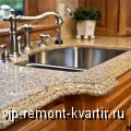 ,   ?   ? - VIP-REMONT-KVARTIR.RU