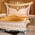        - VIP-REMONT-KVARTIR.RU