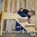  :    - VIP-REMONT-KVARTIR.RU