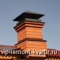 Дымоходы: модульные конструкции из нержавеющей стали - VIP-REMONT-KVARTIR.RU