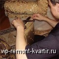 Диванная обивка – важная составляющая качественной мебели - VIP-REMONT-KVARTIR.RU