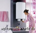   - VIP-REMONT-KVARTIR.RU