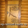 Двери для сауны - VIP-REMONT-KVARTIR.RU
