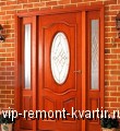 Двери из дерева - VIP-REMONT-KVARTIR.RU