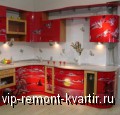   :        - VIP-REMONT-KVARTIR.RU