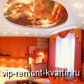     Clipso - VIP-REMONT-KVARTIR.RU