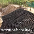   - VIP-REMONT-KVARTIR.RU