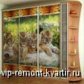   - - VIP-REMONT-KVARTIR.RU