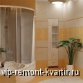         ! - VIP-REMONT-KVARTIR.RU