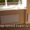       ? - VIP-REMONT-KVARTIR.RU