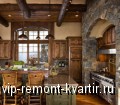      - VIP-REMONT-KVARTIR.RU