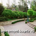 Использование декоративного бетона в ландшафтном дизайне - VIP-REMONT-KVARTIR.RU