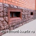      - VIP-REMONT-KVARTIR.RU