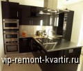 Как обустроить маленькую кухню - VIP-REMONT-KVARTIR.RU