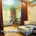 Как оформить помещение с помощью штор? - VIP-REMONT-KVARTIR.RU