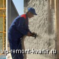     ? - VIP-REMONT-KVARTIR.RU