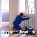     ? - VIP-REMONT-KVARTIR.RU