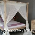Как создать комфорт и уют в спальне - VIP-REMONT-KVARTIR.RU