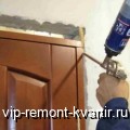 Как установить межкомнатные двери - VIP-REMONT-KVARTIR.RU