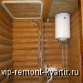      - VIP-REMONT-KVARTIR.RU