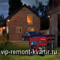        - VIP-REMONT-KVARTIR.RU