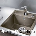     - VIP-REMONT-KVARTIR.RU