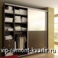 Как выбрать шкаф-купе - VIP-REMONT-KVARTIR.RU