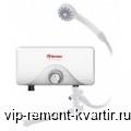Как выбрать водонагреватель - VIP-REMONT-KVARTIR.RU
