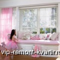      ? - VIP-REMONT-KVARTIR.RU