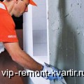           - VIP-REMONT-KVARTIR.RU