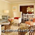     ? - VIP-REMONT-KVARTIR.RU