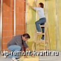   ? - VIP-REMONT-KVARTIR.RU