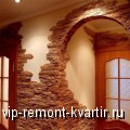   ? - VIP-REMONT-KVARTIR.RU