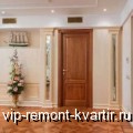       ? - VIP-REMONT-KVARTIR.RU