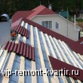      - VIP-REMONT-KVARTIR.RU